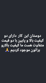 نیم بوت زنانه دو طرف زیپ سرانگ مدل naz181 سایز ۳۷ تا ۴۰ و با ضمانت اصالت کالا