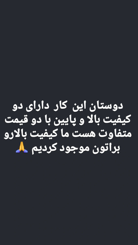 نیم بوت زنانه دو طرف زیپ سرانگ مدل naz181 سایز ۳۷ تا ۴۰ و با ضمانت اصالت کالا